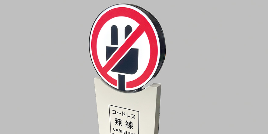 ティッカーサイン
